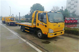 子长附近24小时救援车电话