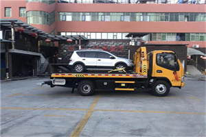 子长汽车紧急补胎换胎救援