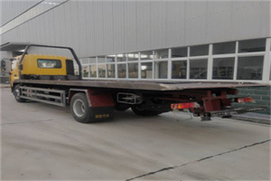 子长24小时公路救援电话