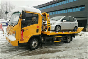 子长附近道路救援服务